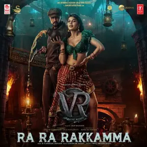 Ra Ra Rakkamma (From Vikrant Rona) image