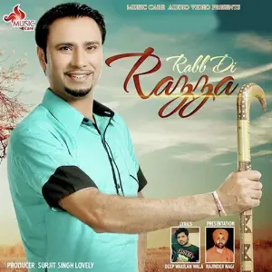 Rabb Di Razza image