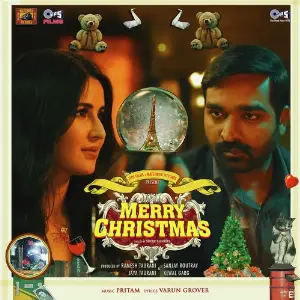 Merry Christmas image