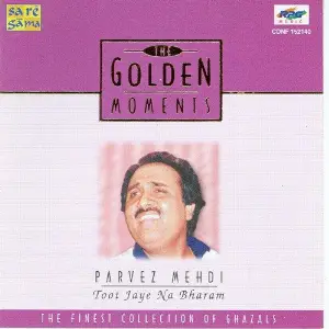 T. G. M - Parvez Mehdi - Toot Jaye Na Bharam image