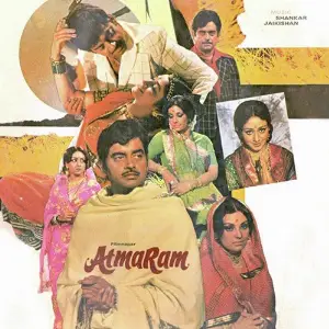 Atmaram image