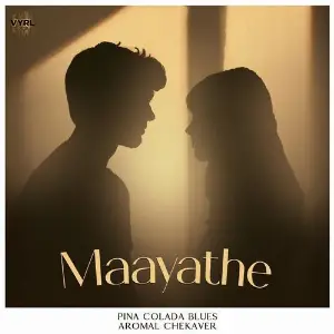 Maayathe image