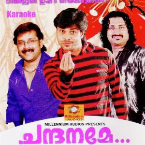 Chandaname Karoke image