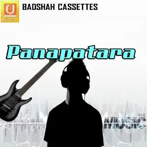 Panapatara image
