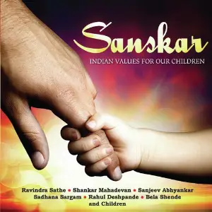 Sanskar image