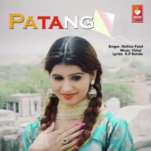 Patang image