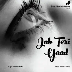 Jab Teri Yaad image