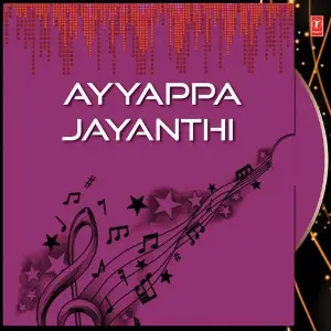 Ayyappa Jayanthi image