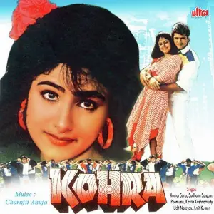 Kohra image