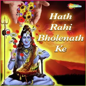 Hath Rahi Bholenath Ke image