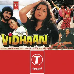 Vidhaan image
