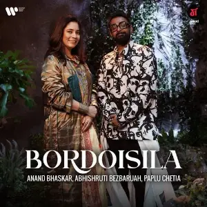 Bordoisila (Maati S1) image