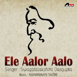 Ele Aalor Aalo image