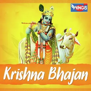 Shree Krishna Bhajan image