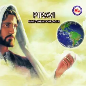 Piravi image