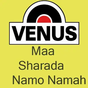 Maa Sharda Namo Namah image