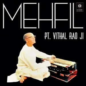 Mehfil image
