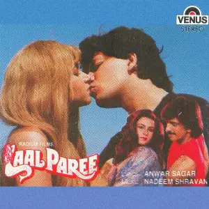 Laal Paree image