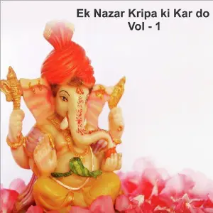 Ek Nazar Kripa Ki Kar Do, Vol. 1 Jai Kishori Ji