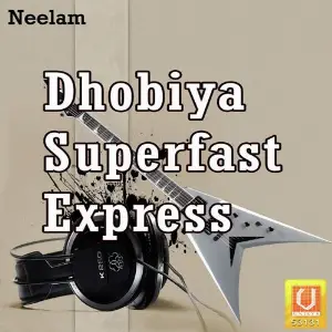 Dhobiya Superfast Express image