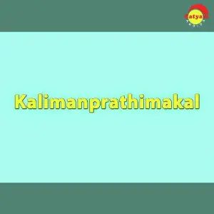 Kalimanprathimakal image