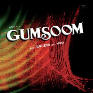 Gumsoom image
