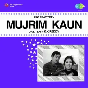 Mujrim Kaun image