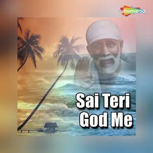 Sai Teri God Me image