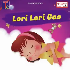 Lori Lori Gao image