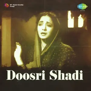 Doosri Shadi image