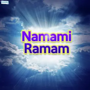 Namami Ramam image