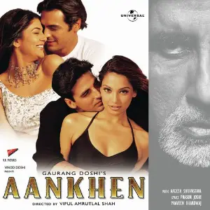 Aankhen image