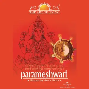 Parameshwari - The Art Of Living image