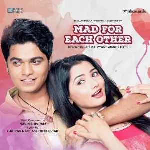 Mad For Each Other image
