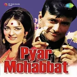 Pyar Mohabbat image