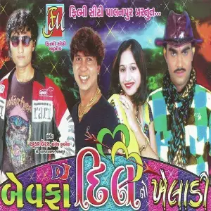 Bewafaa Dilno Kheladi image