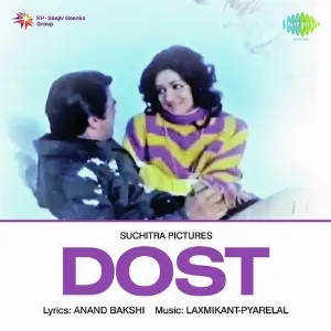 Dost Laxmikant - Pyarelal