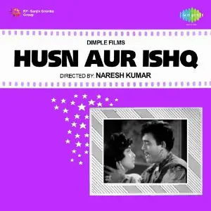 Husn Aur Ishq image