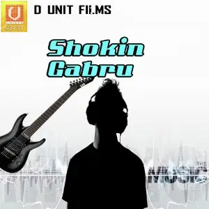 Shokin Gabru image