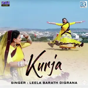 Kurja image
