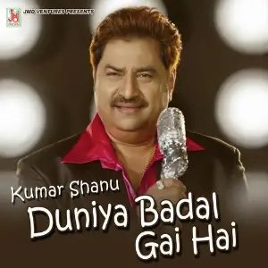 Duniya Badal Gai Hai image