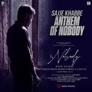 Sajje Khabbe (Anthem of Nobody) (From I, Nobody) image