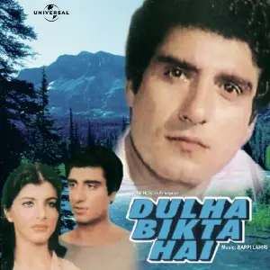Dulha Bikta Hai image