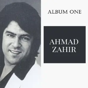 Album One Ahmad Zahir