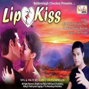 Lip Kiss image