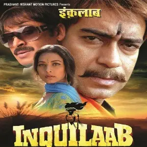 Inqualab image