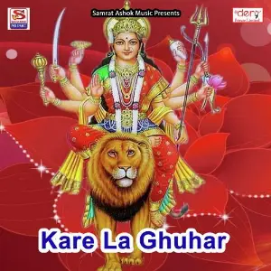 Kare La Ghuhar image