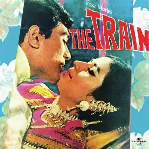 The Train image