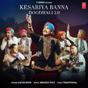 Kesariya Banna Doodhali 2.0 image