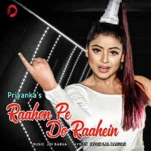 Raahon Pe Do Raahein - Single image